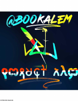 ራስን ማግኘት ኦሾ-@BOOKALEM.pdf